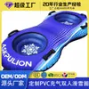 Anillo de Esquí Inflable Engrosado Resistente al Desgaste PVC Juguete de Esquí para Adultos al Aire Libre Trineo de Esquí de Doble Funda Engrosado de 0.55 mm