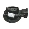 El Soporte Interior de la Tapa del Tanque de Combustible 1s71f27936ah es adecuado para los modelos Ford Mondeo 2001-2007, soporte de bisagra para la tapa del tanque de combustible