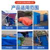 Lona pe al por mayor protector solar engrosado resistente al desgaste plástico tela impermeable lona de camión tela de cobertizo lona impermeable a prueba de lluvia fabricantes