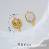 Aleación Plata Dibujos Animados Accesorios de Joyería Garra de Gato Máscara de Mariposa Colgante de Zorro Cadena para Teléfono Móvil DIY Colgante para Llavero