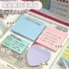 Adesivos de Notas Perolados Foscos de Ano Novo Adesivos de Notas de Alto Valor Série Transparente Adesivos de Marcação para Estudantes Adesivos Coloridos
