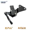 68270711Aa 68414983Aa Sensor de Altura de Carrocería Sensor de Nivel de Faros