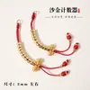 Arena Oro Bronce Dorado Bañado Vajra Campana Contador Budista Tibetano Cuentas Método Antiguo Oro DIY Colgante Adorno Accesorio