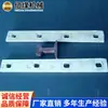 Fabricantes de Madera Contrachapada Aislada para Carreteras Marcas de Madera Contrachapada Aislada para Carreteras Cotización de Ventas Modelos de Madera Contrachapada Aislada para Carreteras Completos