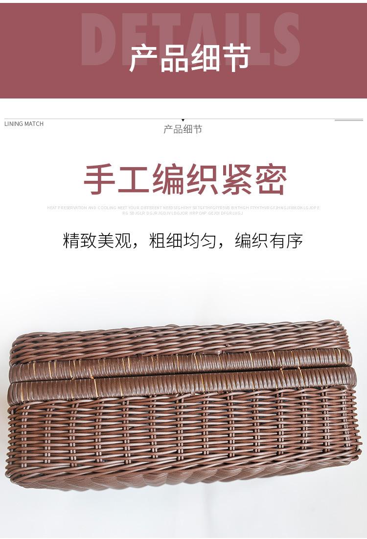 详情1 (7)