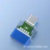 Adaptador Otg3.0 com Luz, Tipo-C Fêmea para USB Macho, para Computador, Celular, Mouse, Teclado, Transmissão de Alta Velocidade