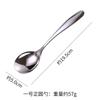 Aço Inoxidável 304 Cabo Curvo Colher de Sopa Prática para Comer Gota d'Água Redonda Colher Conjunto de Garfos Estilo Europeu Simples para Salada de Frutas