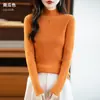 Suéter de punto de rayas sin costuras transfronterizo de cuello medio alto para mujer, jersey de otoño e invierno, al por mayor, grueso
