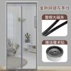 Puerta de Pantalla de Velcro de Verano para el Hogar, Cortina de Puerta Antimosquitos, Tira Magnética Completa, Mosquitera, Antimoscas, Imán de Autoabsorción, Malla Diamante, Sin Perforaciones
