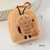 Bolsita de Dinero Linda de Dibujos Animados, Colgante Portátil para Mochila de Estudiante, Bolsa de Almacenamiento de Monedas de Muñeco de Peluche, Pequeño Regalo