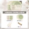 Juego de platos estilo crema para el hogar, cuenco de cerámica sencillo de alto valor de color, palillos, vajilla de inauguración de la casa, regalo al por mayor