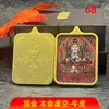 Joias estilo Xizang, oito thangkas auspiciosas de Buda, doze divindades guardiãs do zodíaco, pingentes de aço titânio, direto da fábrica