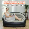 Sofá Doble Inflable de PVC del Fabricante, Portátil para Uso en Exteriores, Sofá Doble Inflable con Flotación para Acampar y Picnic