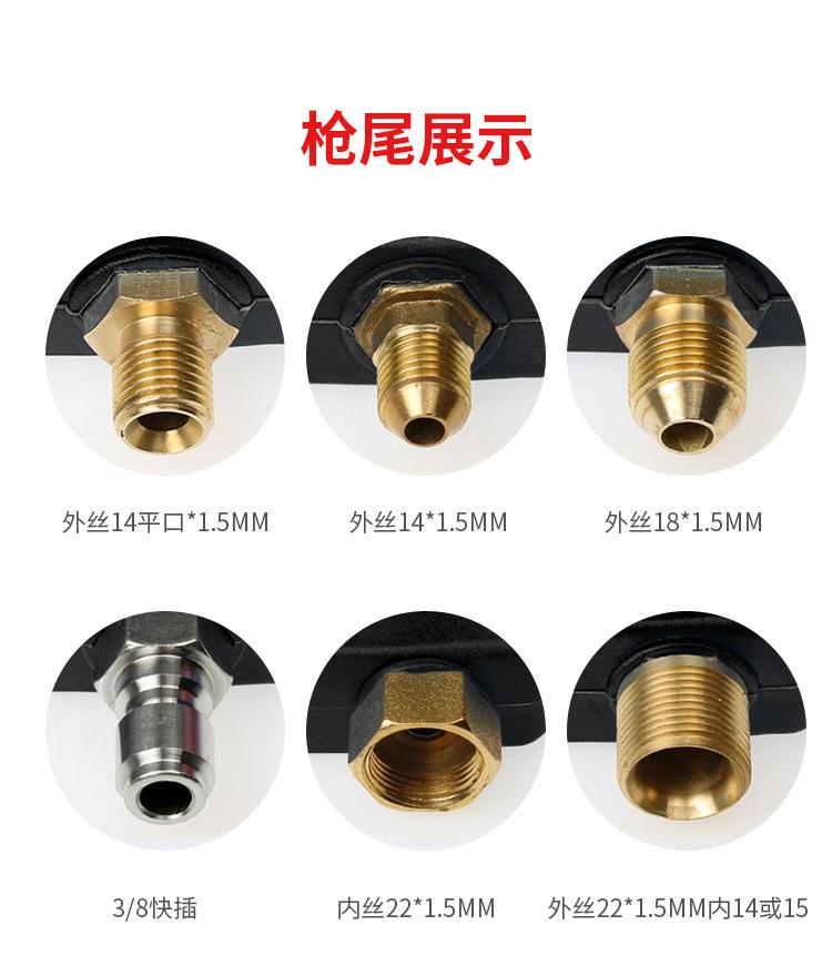 新红皮长枪_04.jpg