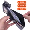 Caja de Tarjetas de Aleación de Aluminio Antidesmagnetización, Portatarjetas de Gran Capacidad para Almacenamiento de Documentos, Billetera para Monedas, Portatarjetas Magnético, Bolso Más Vendido para Mujer