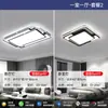 Luz Principal da Sala de Estar 2025 Novo Pacote Inteligente de Iluminação para Toda a Casa Combinação Moderna Simples Loja Matriz Zhongshan Luminária de Cristal
