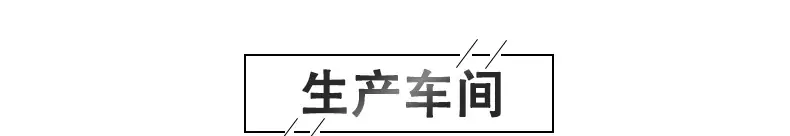 灿驰详情页_04