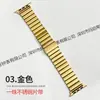 Para apple huawei iwatch una cuenta hebilla huawei correa de acero texturizado correa de reloj inteligente applewatch