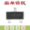 Solo MOSFET SMD original IRLML6246TRPBF SOT-23 de canal N 20V/4.1A