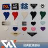 Accesorios de ropa directos de fábrica, clásicos, de múltiples especificaciones, con pegamento de gota de plástico, marca registrada, color brillante, multiestilo