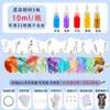 Paquete de Materiales para Ventilador de Pintura Juego Completo de Ventilador Redondo en Blanco Pigmento de Pintura Grande Ventilador de Pintura Ventilador de Pintura DIY Bolsa de Herramientas de Pintura con Palabra Ventilador de Pintura