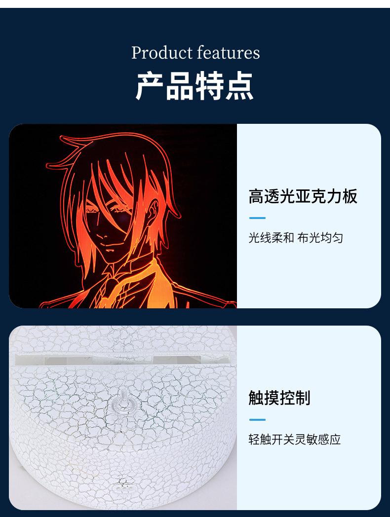 详情页1_10.jpg