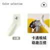 Meias de desenho animado para mulheres, primavera e outono, estilo japonês, meias longas, design fofo de cachorrinho, versátil, estilo preppy, sem costura, resistentes a odores, meias de cano médio