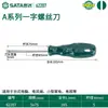 Chave de Fenda Sata Tools para Reparo Automotivo, Fenda e Phillips de Grau Industrial, Pequena Chave Torx 62312