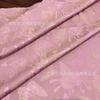 Nuevo Tejido Jacquard de Rayón Bicolor Floral Imitación Antiguo con Patrón Oscuro de Mariposas Primavera y Verano Traje Tang Chino Cheongsam Tejido Dinastía Han