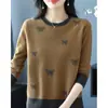 26 Suéter de Punto para Mujer Otoño/Invierno con Jacquard de Mariposa, Bloques de Color Cuello Redondo, Elegante y de Moda, Jersey Pullover de Manga Larga que Reduce la Edad