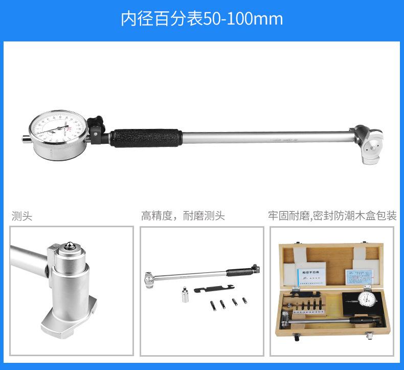详情图_08.jpg