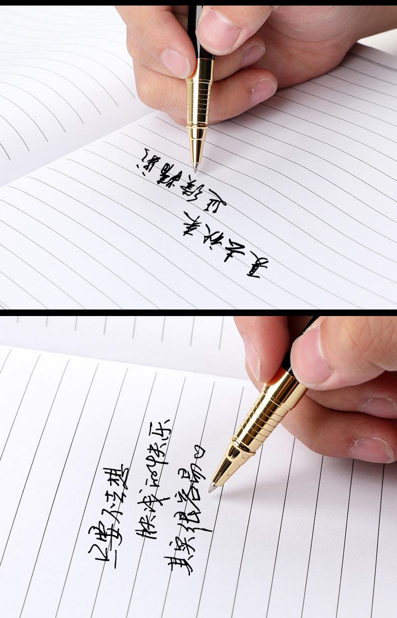 宝珠笔 (14)