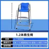 Cadeira de Salva-Vidas para Piscina, Cadeira de Salva-Vidas, Plataforma de Observação para Salva-Vidas de Piscina, Plataforma de Observação, Cadeira de Observação em Aço Inoxidável