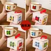 Conjunto de Canecas Térmicas 55 Graus, Caneca de Água, Caneca de Cerâmica, Caneca de Café Prática, Logotipo, Lembrança, Lote