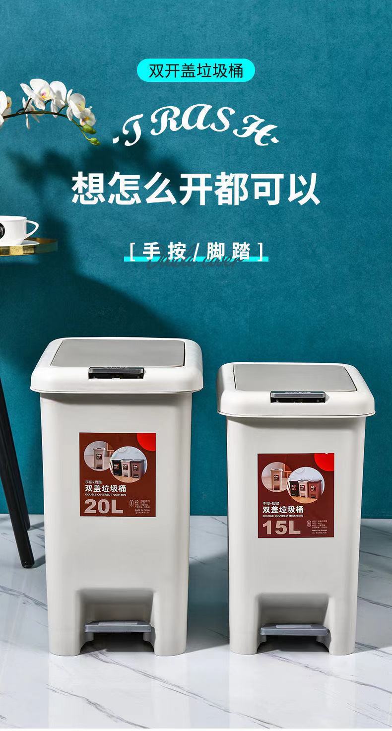 微信图片_20210603180911