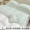 Bolsa de Dormir de Algodón Lavable Hotel Anti-manchas Set Portátil de Cuatro Piezas Sábana de Viaje Funda Nórdica Funda de Almohada Set de Tres Piezas Viaje de Negocios Viaje