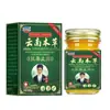 Ungüento Herbal de Yunnan Ungüento Anti-Picazón y Desintoxicante, Extracto de Fórmula Natural de Planta Herbal, Gran Capacidad 50G/Ungüento Herbal de Yunnan