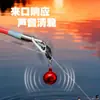 Sensor de Vara de Pesca, Sino de Pesca ao Ar Livre, Anzol com Linha para Pesca Marítima, Sino de Clipe de Ferro para Vara de Pesca Marítima, Alarme de Pesca para Vara Marítima