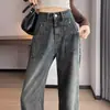 Jeans Rectos Gris Cemento para Mujer Primavera y Otoño Cintura Alta Adelgazantes Retro Modernos Nuevo Estilo Pantalones de Pierna Ancha Ligeramente Sueltos