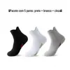 Zhuji meias masculinas e femininas preto e branco cor sólida desodorante meias absorventes de suor boca rasa lado baixo respirável meias brancas fornecimento por atacado