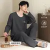 Pijama de Hombre Más Vendido Algodón Puro Cuello Redondo Manga Larga Rayas Tallas Grandes Ropa de Casa para Hombre Primavera y Otoño Set