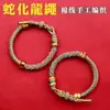 Pulseira Mantra de Seis Caracteres de Xizang, Pulseira de Corda Vermelha Trançada à Mão, Pulseira do Ano do Zodíaco, Corda Colorida