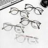 Armações de Óculos Cor Chá Frio, Óculos de Miopia Prontos, Armações de Óculos Simples, Óculos de Estudante com Bloqueio de Luz Azul, Podem ser Equipados com Lentes de Prescrição, Armações Redondas Estilo Chinês