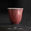Juego de Té Kung Fu de Cerámica Roja Beixitang Gaiwan, Tetera Resistente al Calor, Bandeja para Tetera, Taza de Maestro Individual, Taza de Cata