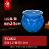 Mantequilla Vegetal de 24 Horas Vidrio Espesado Resistente a Altas Temperaturas Salón Budista Hogar Lámpara de Mantequilla de Loto Colorida Boca Plana para Lámpara de Buda