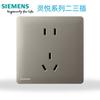 Siemens switch socket Lingyue Qingyue cinza uma abertura cinco furos USB pacote de painel doméstico