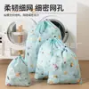 Bolsa de Lavado Shunshi para Lavadora, Toalla de Baño Lavable a Máquina, Bolsa de Lavado Gruesa Protectora Antideformación para Toallas de Baño