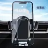 Suporte Veicular para Celular Suporte Fixo para Carro Antichacoalho Suporte para Navegação Universal Saída de Ar Especial Novo Elegante