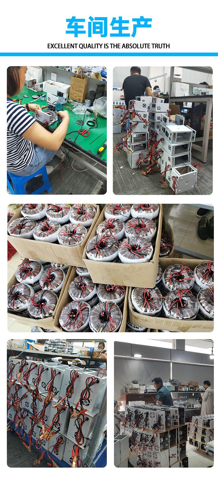 逆变器大机500VA_14