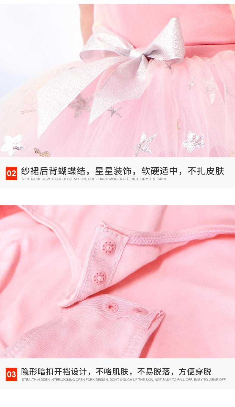 详情页_11.jpg